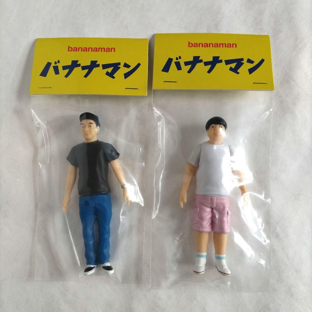 【新品・未開封】バナナマン ポップアップ ソフビフィギュア 2点セット Amazon.co.jp: バナナマン ライブグッズ ソフビ フィギュア 人形